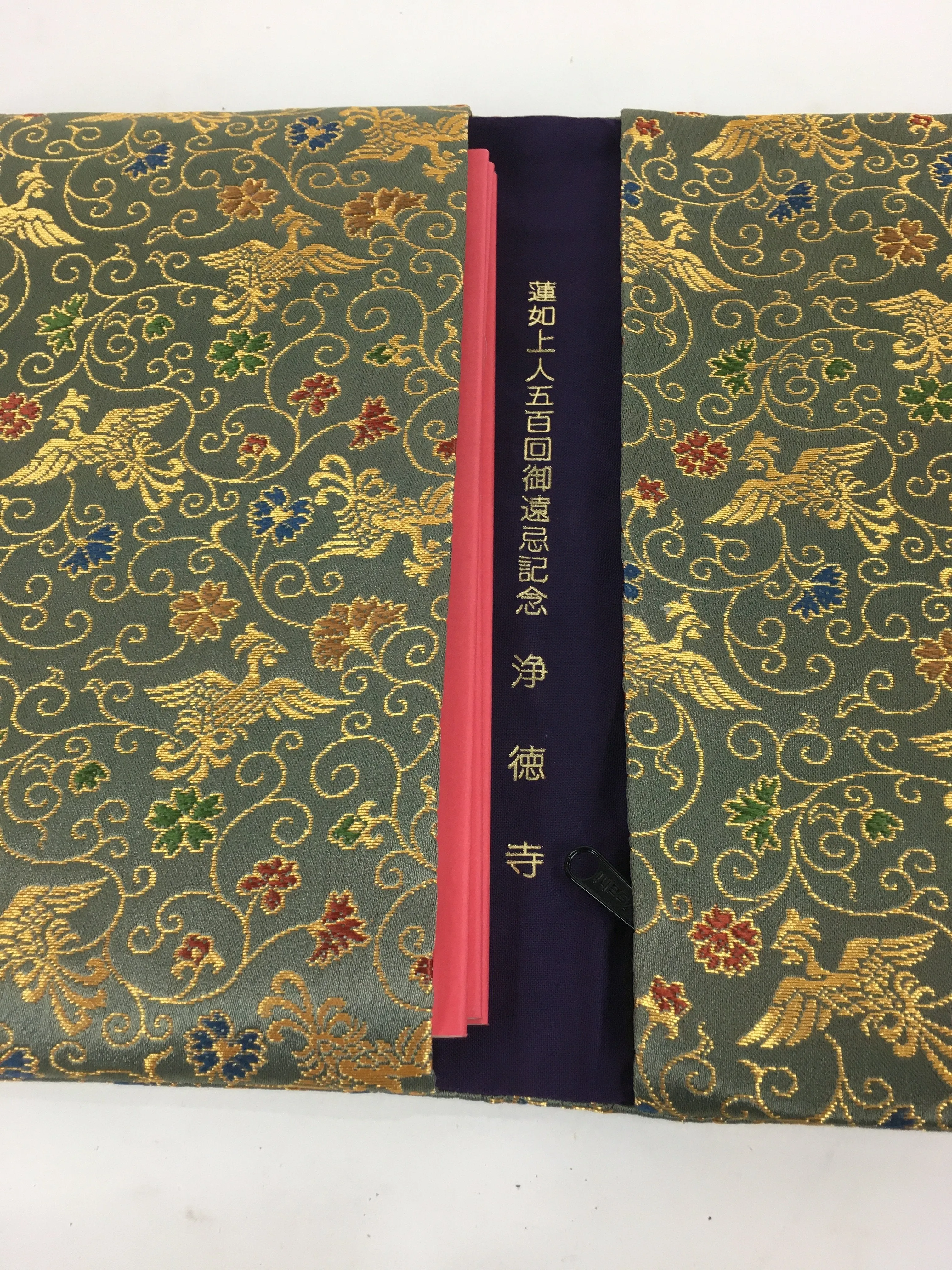 Japanese Buddhist Fabric Bag and 4 Sutra Books Vtg Prayer Beads And Book Bag BU5