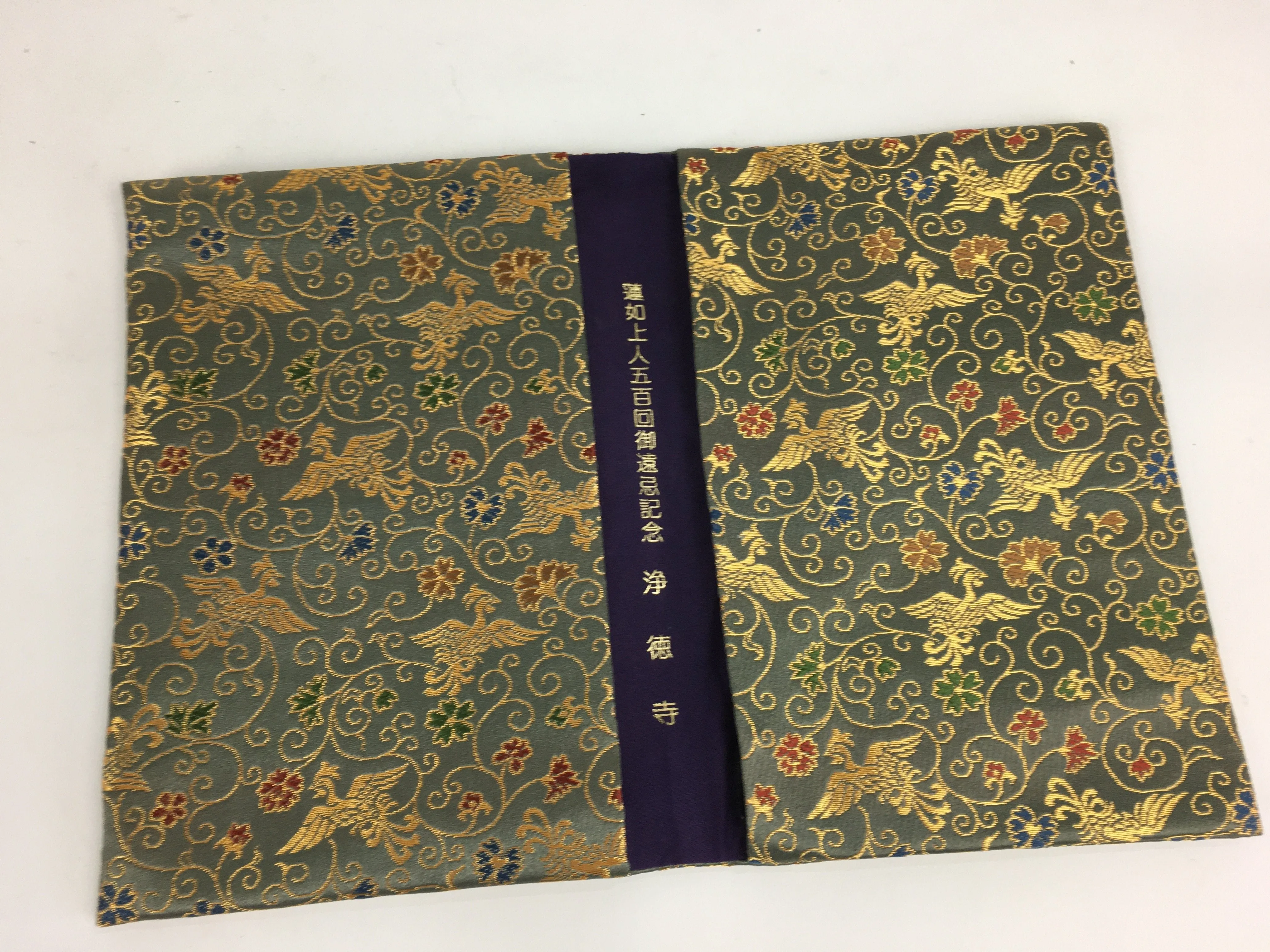 Japanese Buddhist Fabric Bag and 4 Sutra Books Vtg Prayer Beads And Book Bag BU5