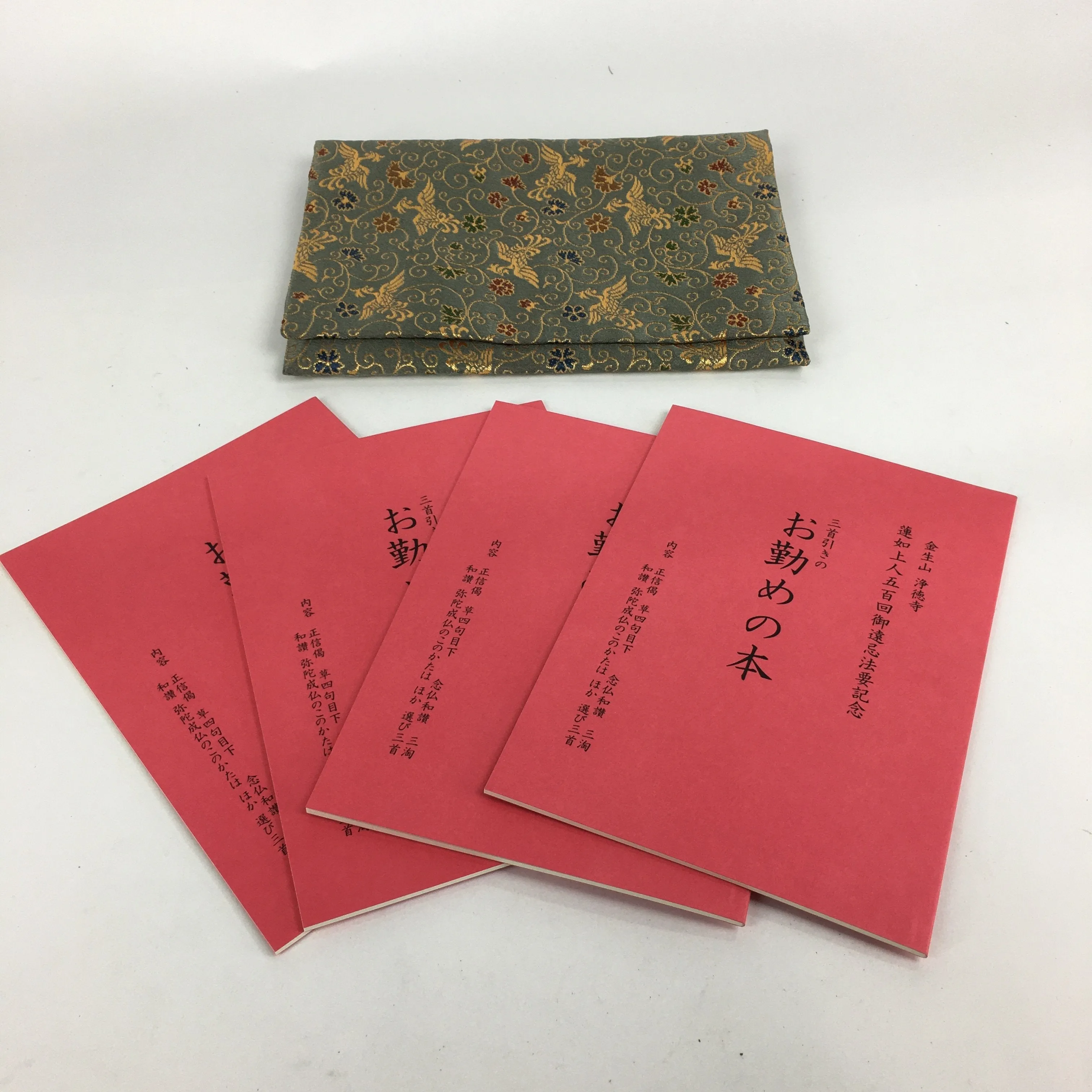 Japanese Buddhist Fabric Bag and 4 Sutra Books Vtg Prayer Beads And Book Bag BU5
