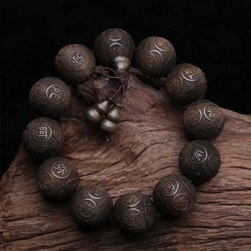 Natural Ebony Bead Bracelet Lucky Bracelet 20mm Bracelet Buddhist Meditation Rosary