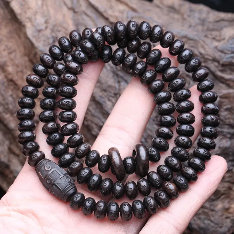 Natural Ebony Tibetan Buddhist Sutra Round Six-character Truth Words 6mmx8mm 108 Beads MALA Necklace